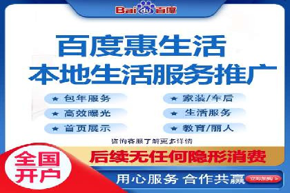 案例分享：短视频平台信息流内容创新